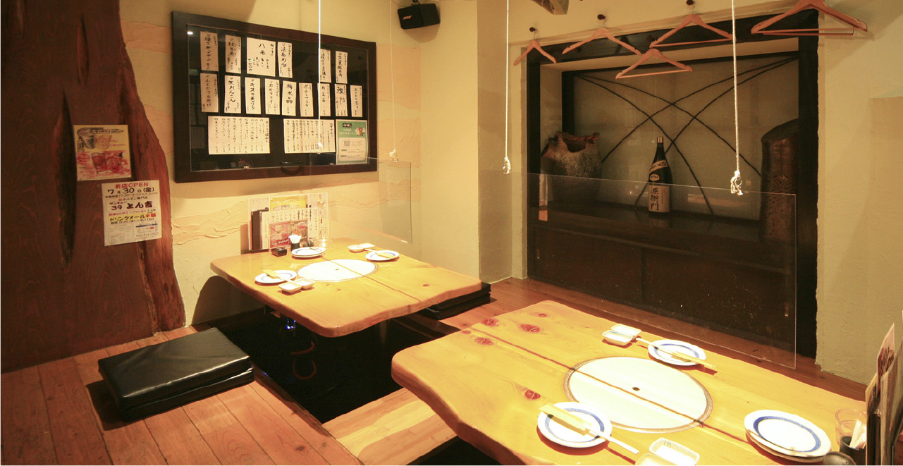 食楽酒家 炉辺人本店