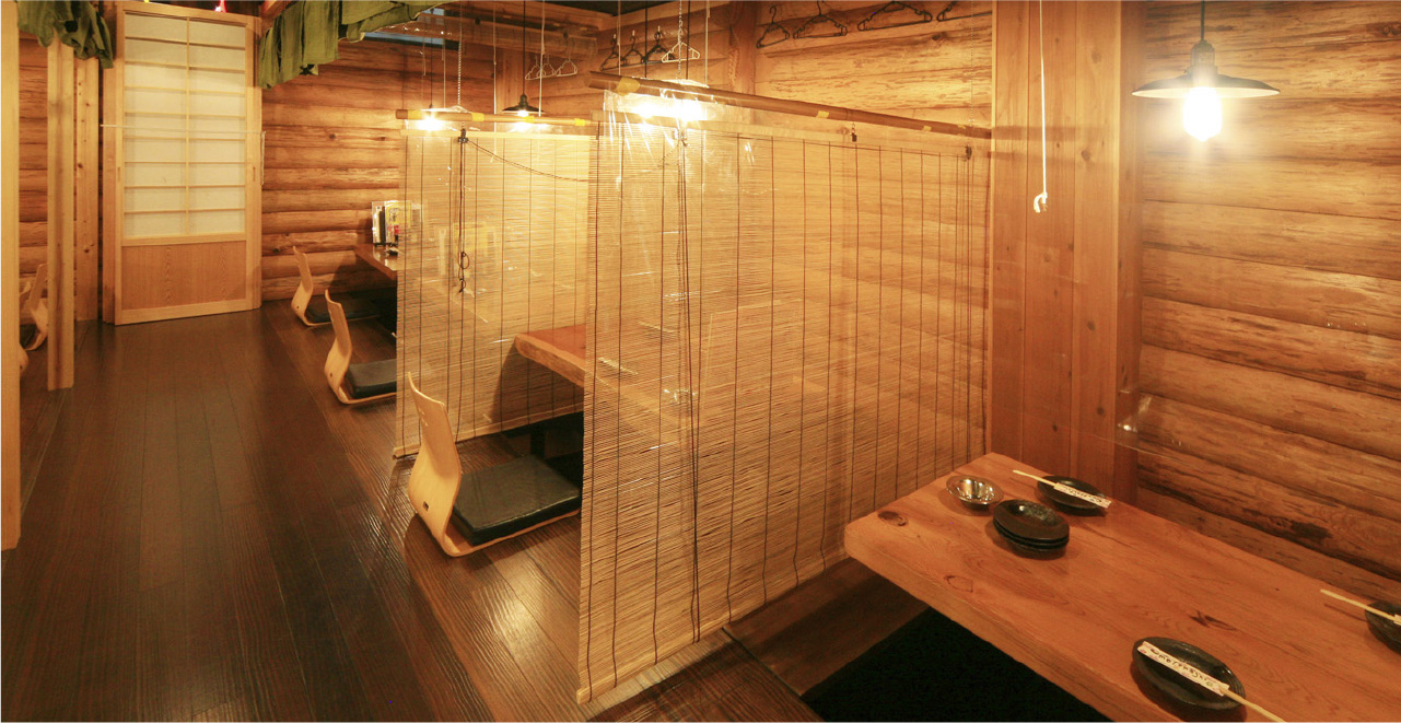 食楽酒家 炉辺人別館